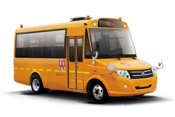 2015 Year Perfect yellow Primary School Second hand Bus 10-19 sears For Cheap Price