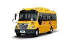 USED YUTONG school bus, second hand YUTONG 26-41 school bus year from 2012-2016
