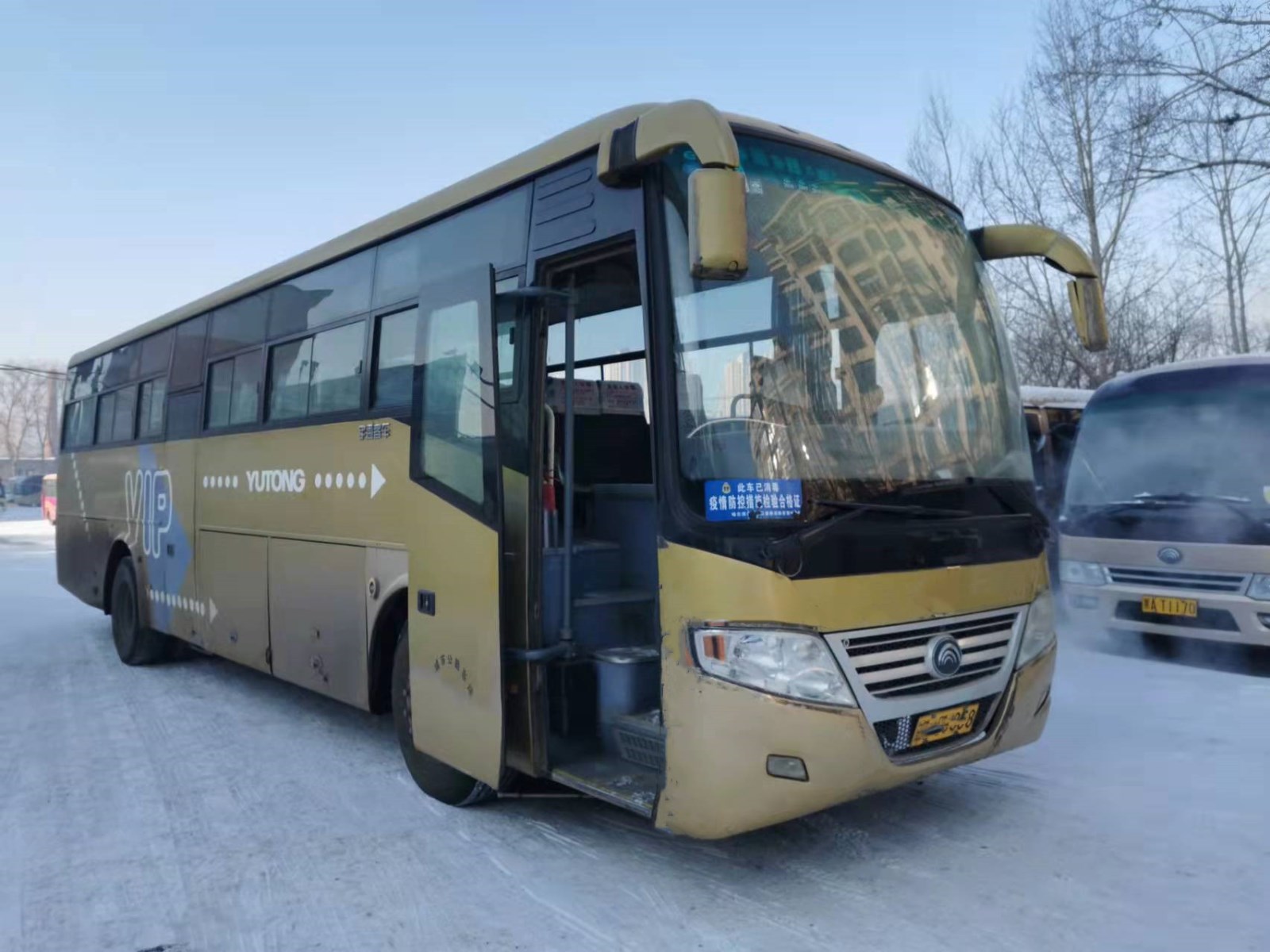 Front Engine Bus Yutong Bus 53seats Steel Chassis Passenger Bus With Air Condition