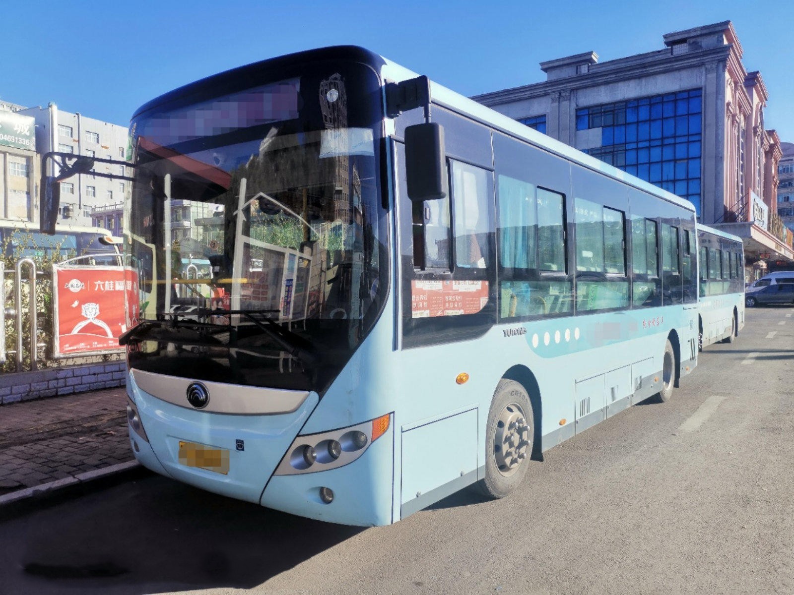 Yutong Diesel Used Bus 24-35 Seats Used Coach Bus with Left Hand Driving Second Hand Public City Bus 