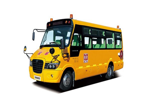 Seat 24 Higer Brand Yellow Elementary and Secondary school  Used Second hand School Bus 2013 Year Diesel