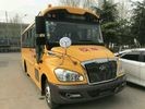 USED YUTONG 37 seats primary school bus with A/C ,LHD diesel models, made in year 2014 , EURO IV